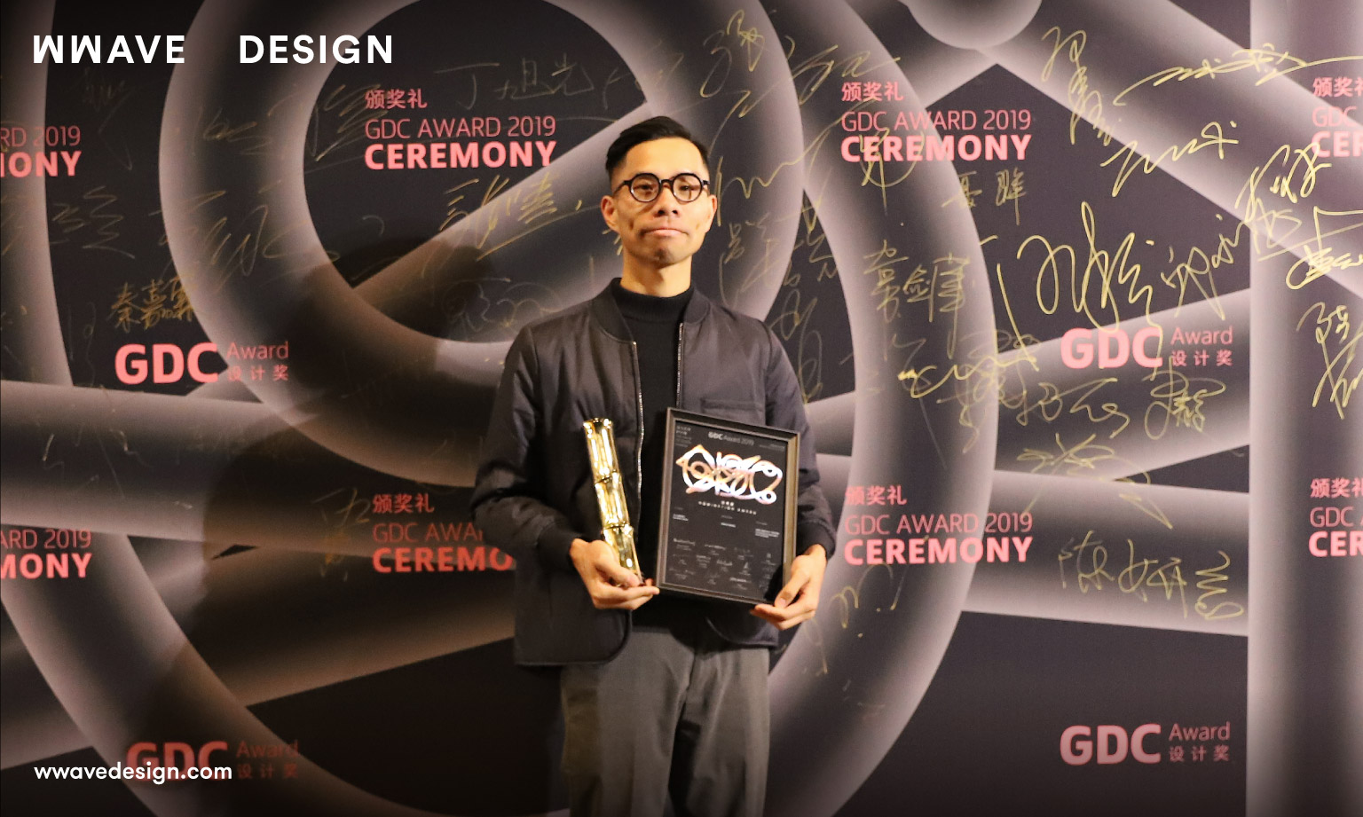 WWAVE DESIGN