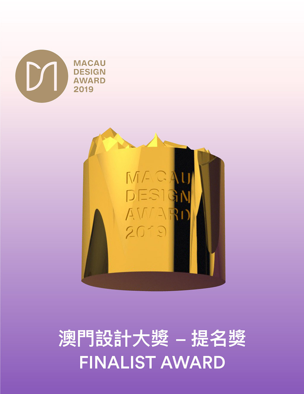 WWAVE DESIGN