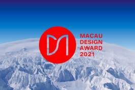 WWAVE DESIGN