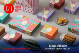 WWAVE DESIGN