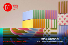 WWAVE DESIGN