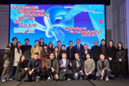 WWAVE DESIGN