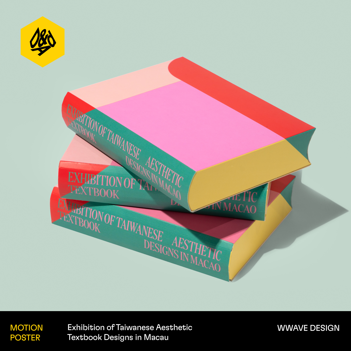 WWAVE DESIGN