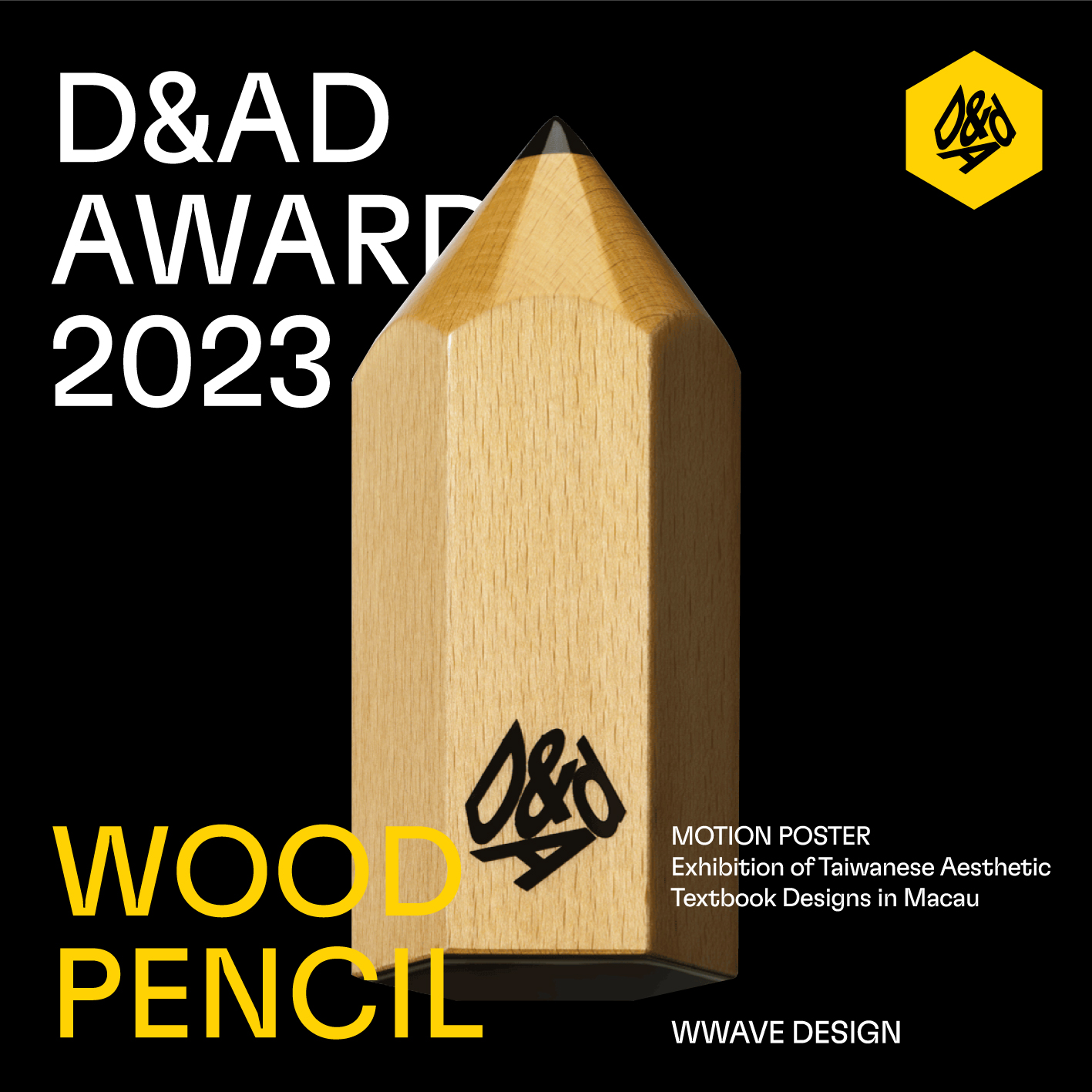 WWAVE DESIGN